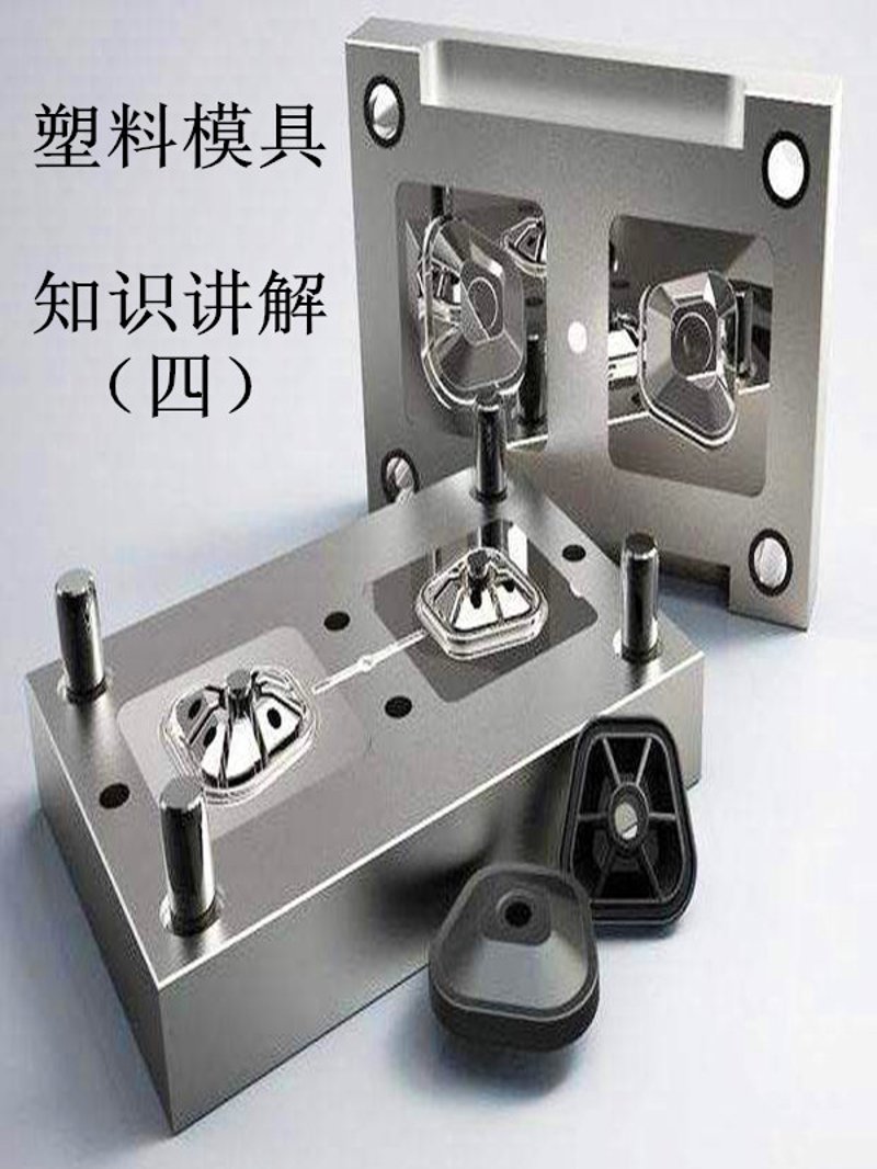 环保与创新：永清县塑料加工行业的发展动态