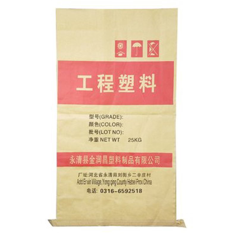 注塑加工：制造业的高效艺术家
